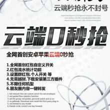 浙江吾爱微工作室 精研软件开发，赋能数字化转型