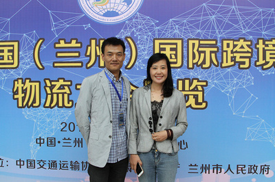 丽水商会中国网携手浙江软件开发，共筑跨境电商物流合作联盟