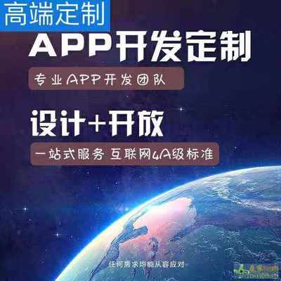 杭州币圈生态与浙江软件定制开发的融合机遇