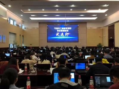 宁波软件开发公司 深耕房产软件与网站建设，助力浙江企业数字化转型