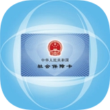 宁波市人社系统与浙江软件开发行业的协同发展之路